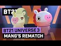 BT21 UNIVERSE 3 ANIMATION EP.04 - MANG's Rematch