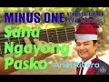 Ariel Rivera - Sana Ngayong Pasko Acoustic Minus One Cover