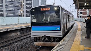 JR東日本仙石線205系M12編成各駅停車あおば通行き苦竹駅到着(2024/5/8)