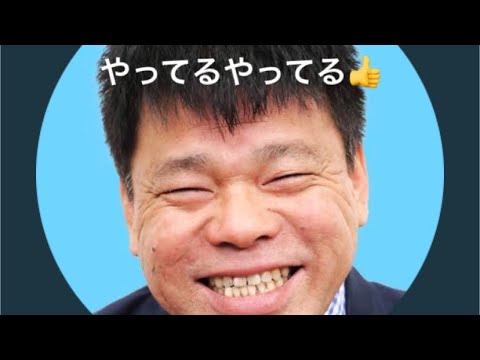 ジミーちゃんやってるやってる 4連発 Youtube