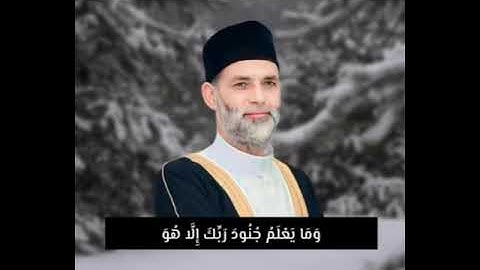 سورة المدثر - الشيخ حسن صالح