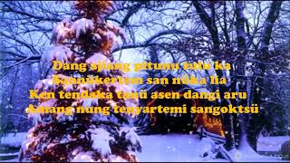 Ao Christmas song with lyric- 'Temokong Aonung ka' by Sunep lemtur