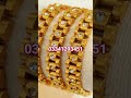 stone bracelet deliver worldwide contact no 03341293451 subscribe #trending #fypシ #viral#usa#fashion