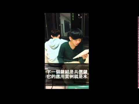 NTUST化學展演-B10303121四機械一乙陳振偉-主要鍵結的實例(改編自情非得己)