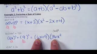 HA2 5-6 Notes (sum difference of cubes)