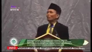 cuplikan kuliah wahidiyah kiyai rahmat sukir sebelum wafat