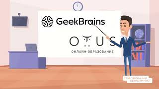 Промо к видеокурсу: Терминал Linux. Основы работы в командной строке.