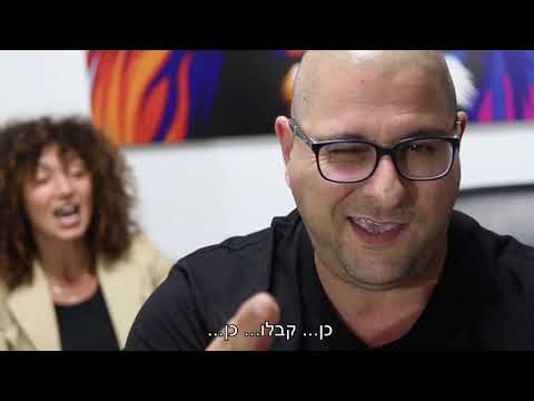 יוסי פנסו - מי גנה | פארודיה MI GNA