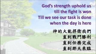 20150614 Look To The Day (John Rutter)