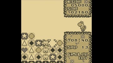 Tetris Attack - Nintendo Gameboy gameplay