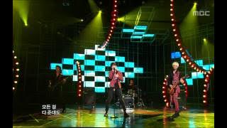 TRAX - Oh! My Goddess, 트랙스 - 오! 나의 여신님, Music Core 20100918