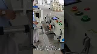Automatic Cable Coiling Machine Power Cord Cables Winding Machines Cut And Twist Automatically Wires Wealth