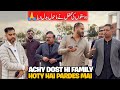 Perdess me dost hi family hoty hen 🙏