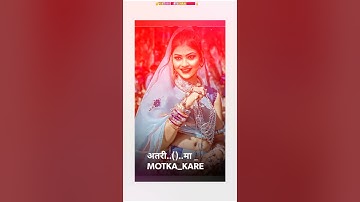 anil piplaj short YouTube channel#shortvideo #adivasi_status 2023