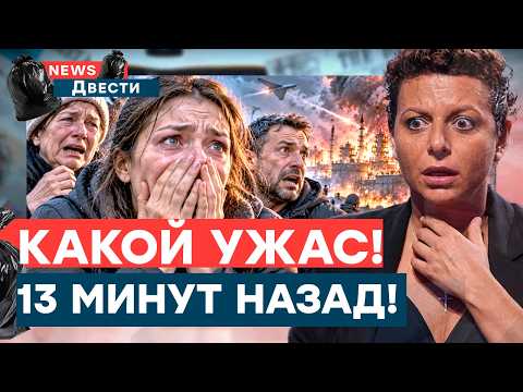THE WORST NIGHT IN RUSSIA! The Lipetsk plant was shattered. Voronezh, Yelets, and Orel are under ...
