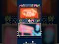 This developer won indie award two years in a row