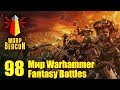 ВМ 98 Либрариум - Мир Warhammer Fantasy Battles