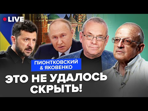 YouTube видео
