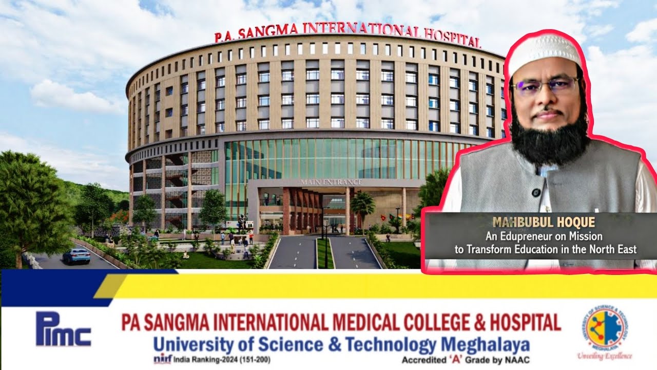 Take a virtual tour of PA Sangma International Medical College and Hospital #ustm #neet2024 #mbbs
