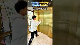 Elevator Roulette Moments🤣🤣#elevator #funny #challenge #goviral #fail #prank #entertainment