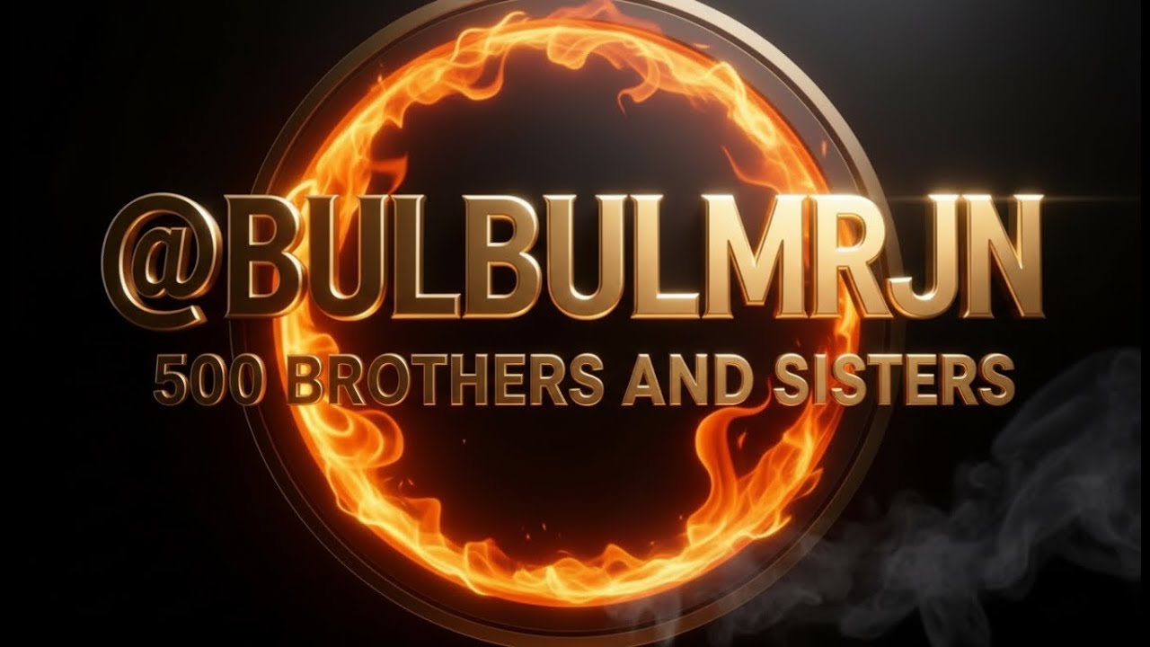 حياة بلبل أصيل (هديتي الى 500 أخ وأخت ) محترمين...