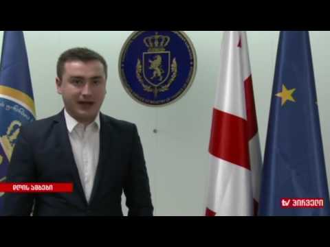 დაკავება ყალბი ფულის დამზადების ფაქტზე