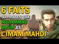 6 faits qui prouvent que muhammad qasim est limam ma.i  les preuves irrfutables