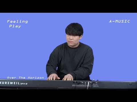 에이뮤직 실용음악학원 LIVE  피아노연주곡 Over The Horizon 정혜민