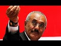 Ymen  lexprsident ali abdallah saleh a t tu