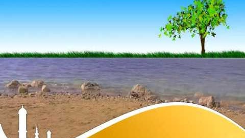 خلفية لعرض الآيات عليها