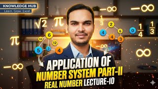 Real Number Lecture -10 | CBSE, ICSE State Board, JAC, Bihar Board etc.