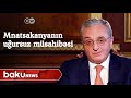 Ermənistan rəsmisinin DW TV-yə uğursuz müsahibəsi - Baku TV