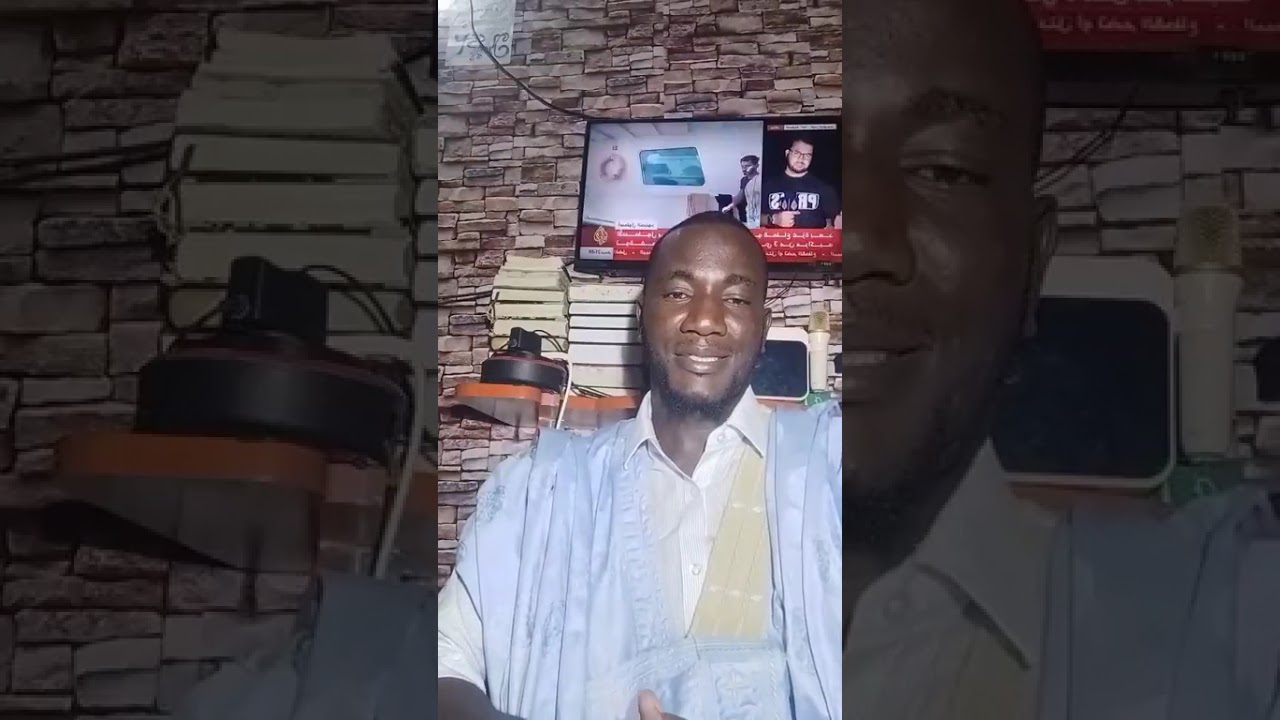 دردشة تضامنية مع أهل غزة 