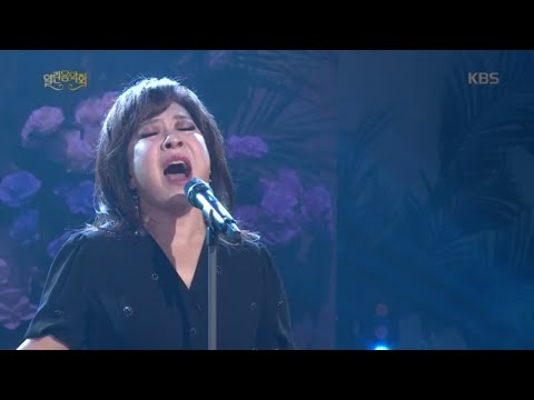 노사연 시작 열린 음악회 Open Concert 20200607