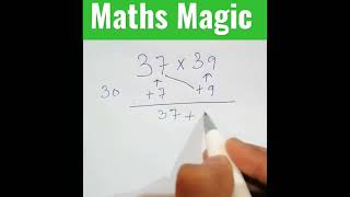 Multiplication of numbers between 30 & 40 using base number as 30|| #maths Wealth