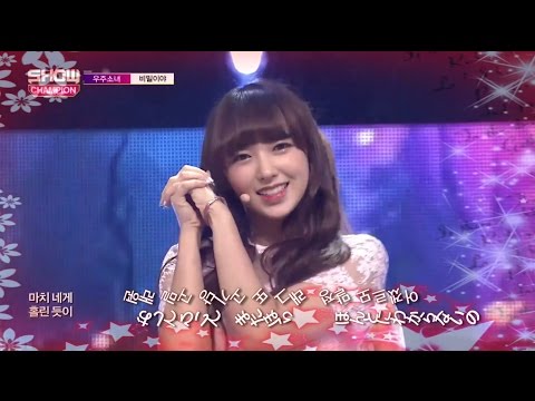 【ボカロカバー】WJSN - Secret 日本語で歌ってくれたらこんな感じかな Japanese Cover by Vocaloid 宇宙少女 우주소녀 - 秘密よ 비밀이야
