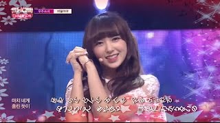 Secret