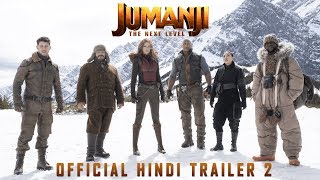 JUMANJI: THE NEXT LEVEL |  Hindi Trailer-2 | Dwayne Johnson | Kevin Hart | In Cinemas Dec 13