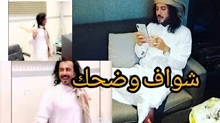 شواف توضع ابوحنظله مع ارقص في شيلات ابو حنظله