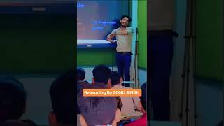 UP Constable Reasoning 🔥 Blood Relation Tricks &amp; Practice | Most Important Questions 2026