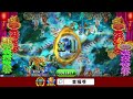 202605 VD26 04 MK Share FMSV ThunderFirecracker FISH L CN