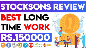 Stocksons Live Withdraw Proof | Stocksons Scam | Stocksons Review 2020 | online earning in Pakistan