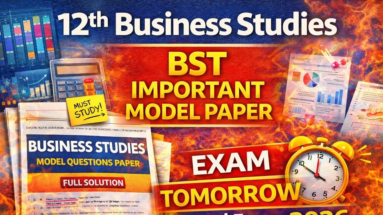 12th Business Studies Important Model Paper 2026 | Exam Tomorrow 🤩🥳✨💫