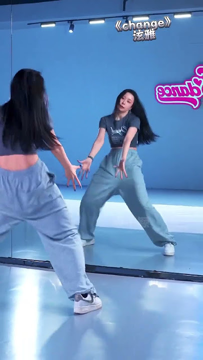 Change ·HyunA | Dance Cover