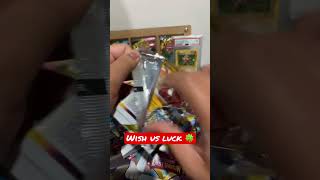 One pack magic or one pack cries num3ro 3🤗 #pokemon #shorts