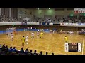 9日 ハンドボール男子 あづま総合体育館 Aコート 法政二×北陸 準決勝 1