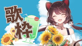 戌亥とこ(いぬいとこ)の配信のサムネイル画像
