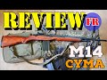 Review fr m14 cyma cm032 avec crosse bois