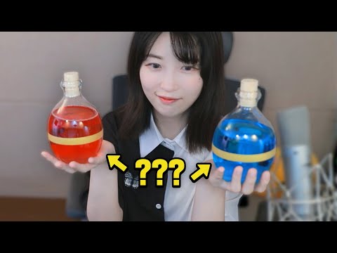 드디어 연금술을 했습니다 나중엔 현자의 돌을 만들지도..