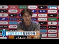[🔴속보] "희망고문 끝" 한국 32강 탈락 '망연자실'..홍명보 내일 기자회견 "거취 밝힐 듯" / SBS 뉴스속보